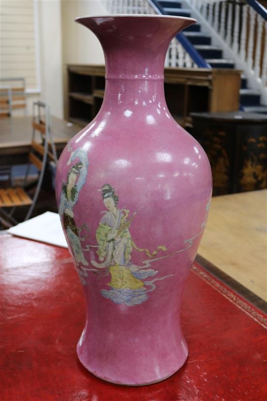A large 19th century pink sgraffito ground baluster vase, Qianlong seal mark height 60cm